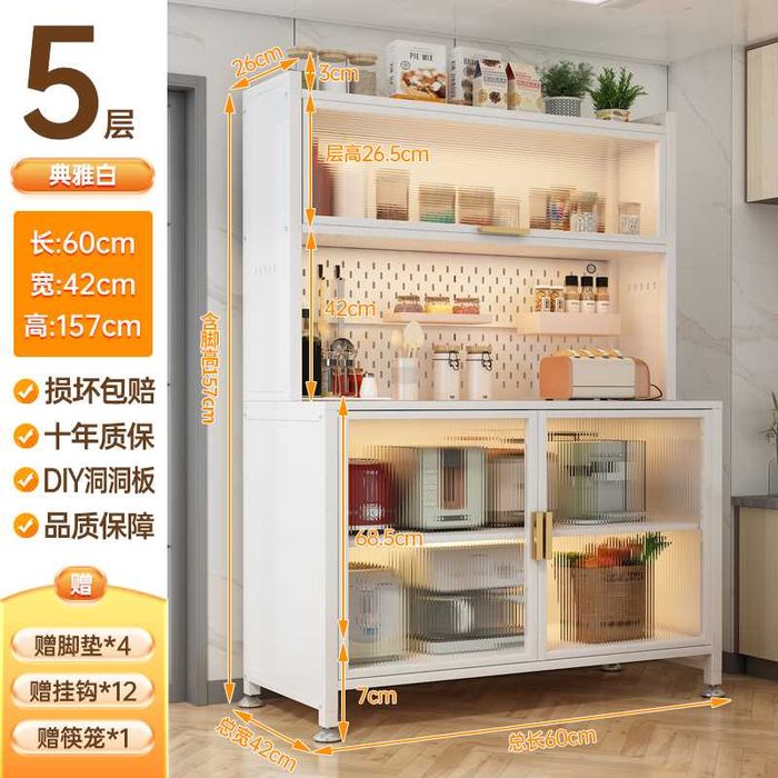 Шкаф для посуды/Шкаф для печи/Стальной кухоный шкаф/Keng oshxona shkaf