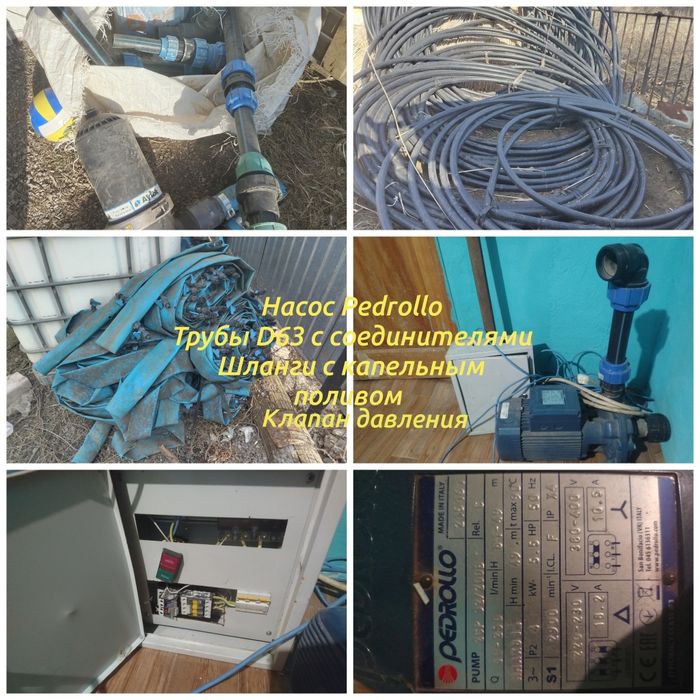 Пластиковые трубы д63