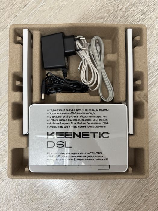 ADSL-модем Keenetic KN-2010-01RU