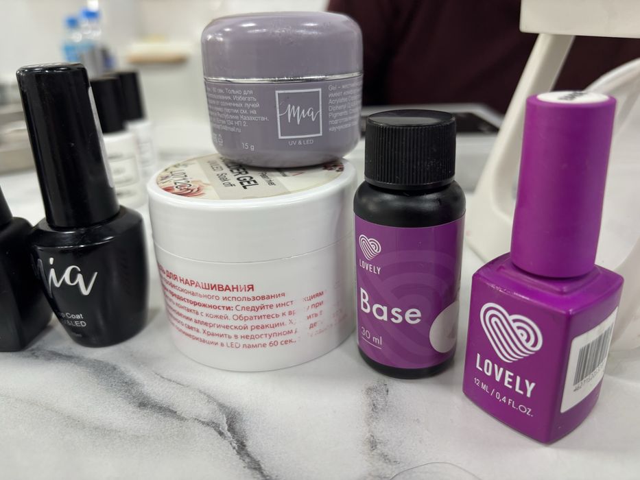 Набор для маникюра