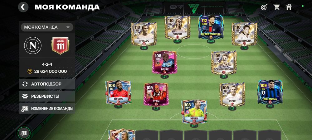 Продам акк 111овр