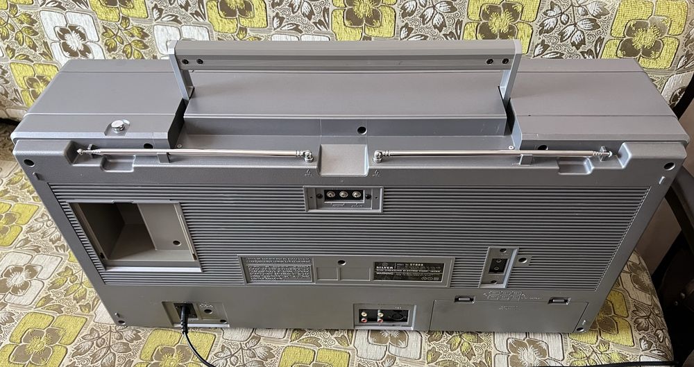 Silver ST-888 "Space Master"- големият великан от Япония