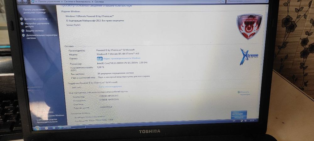 Ноутбук Toshiba недорого,срочно!