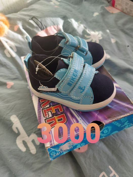 Детская обувь для мальчика.