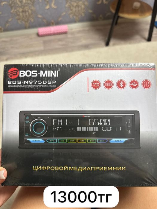 Продам автомагнитолы