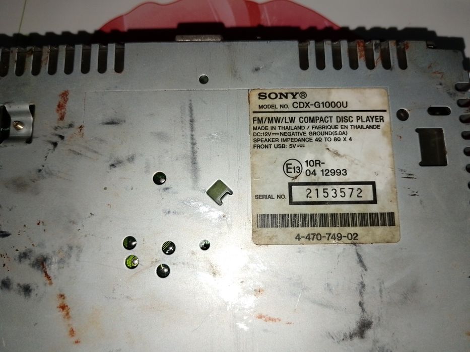 Sony автомагнитола