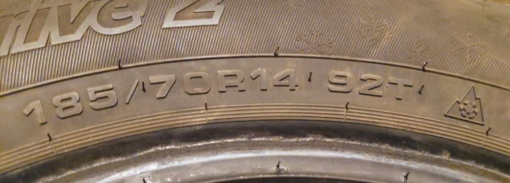 Продам зимнюю резину