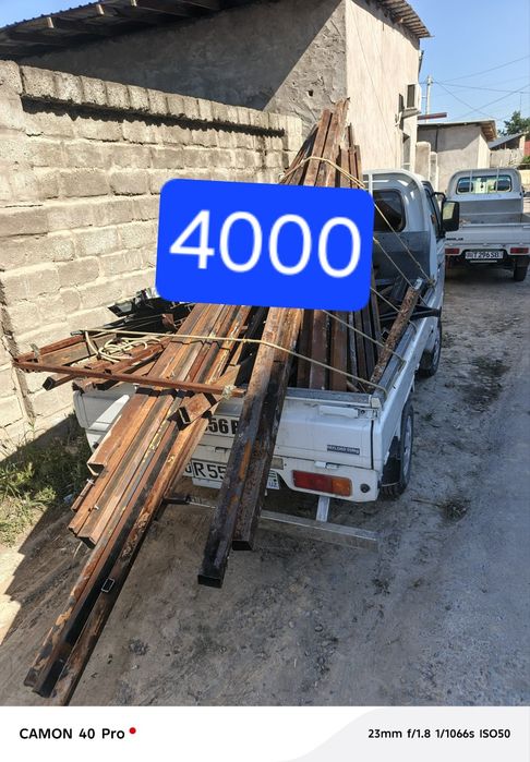 Metallom olamiz metallolom toshkent shaxar buylab