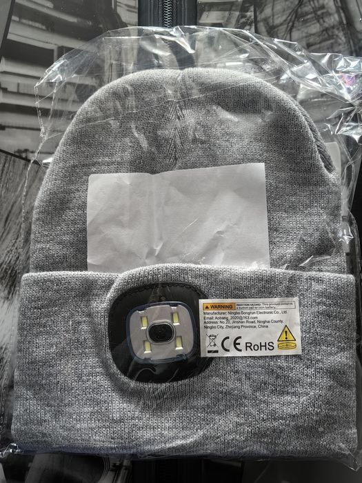 Шапка със челник