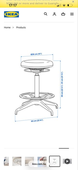 Маса и стол Ikea