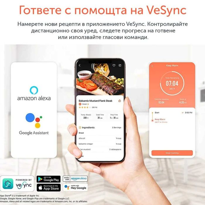 Фритюрник с Горещ Въздух Cosori Dual Blaze Двоен Реотан CAF-P583S 6.4л