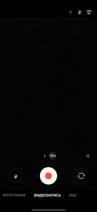 Samsung s 21fe Snapdragon