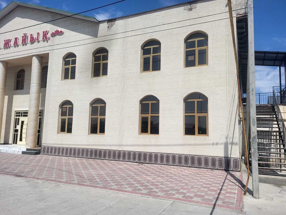 Мейрамхана сатылады