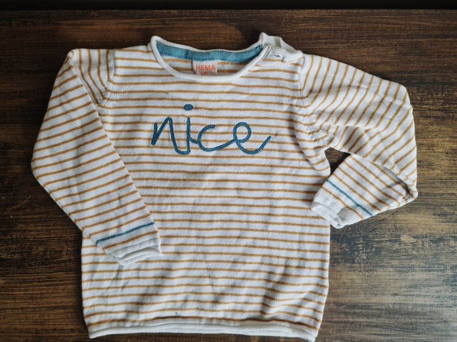 Дрешки Hema, Friends и Name it