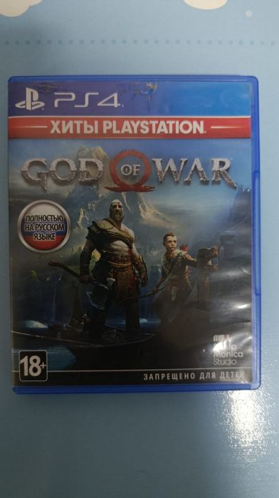 God of war игра на пс 4