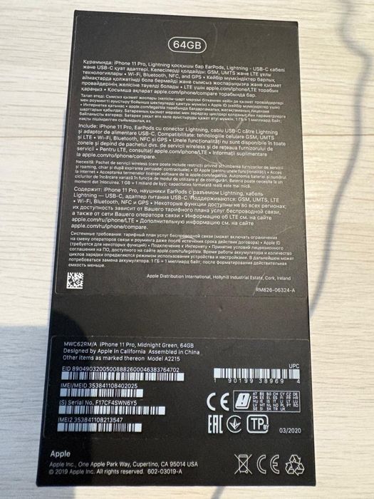 Iphone 11 pro, 64 gb