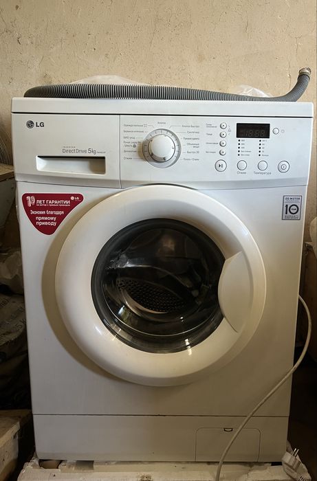 Lg Kir Yuvish Mashina 5kg