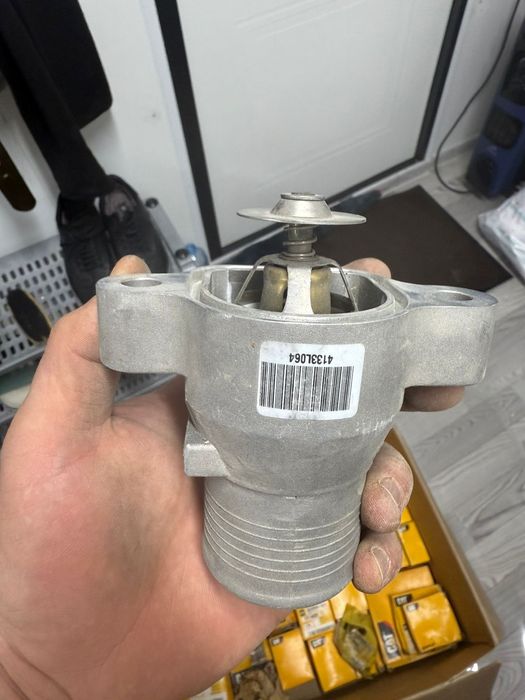 Термостат Perkins 4133L064