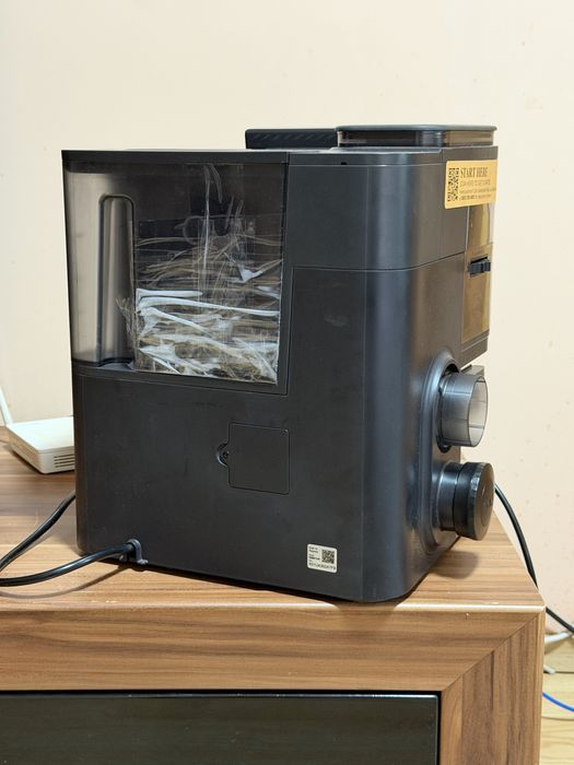 Espressor Ninja Luxe Café Premier ES601
