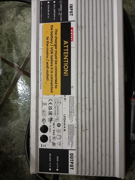 Vând baterii bicicletă electrică