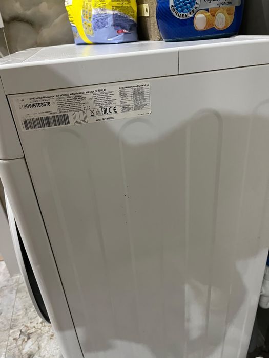 Стиралка Lg 7 кг