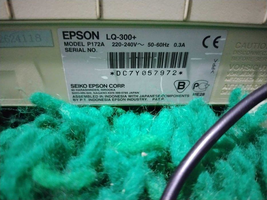 Матричен принтер Epson LQ-300 работещ 2 броя