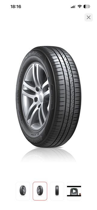 Продам новую резину р 16!