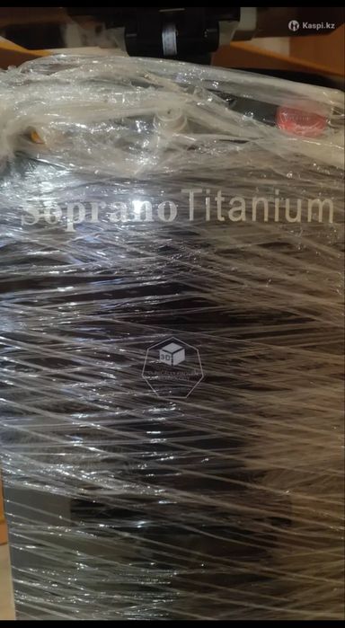 Soprano Titanium