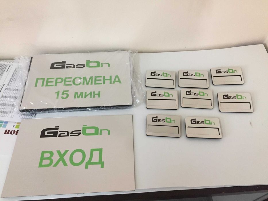 Уф печать на твердых материалах