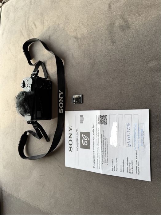 Sony ZV‑E10 II + Подарък Памет Карта 128ГБ