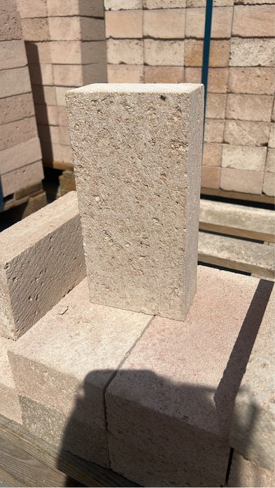 Огнеупорный кирпич 225т