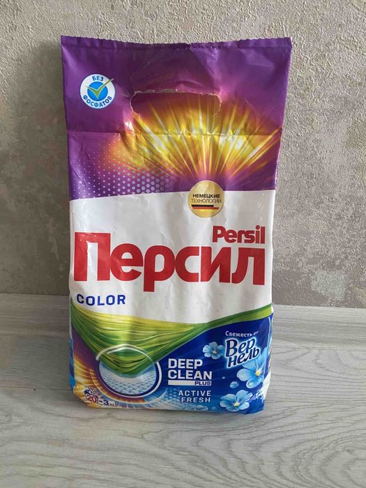 Ariel Persil Tide 3кг порошки порошок