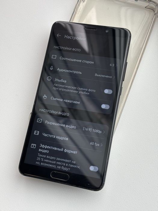 Huawei mate 10,  в отличном состоянии