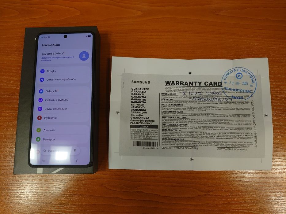Samsung Z Flip 7 256 GB