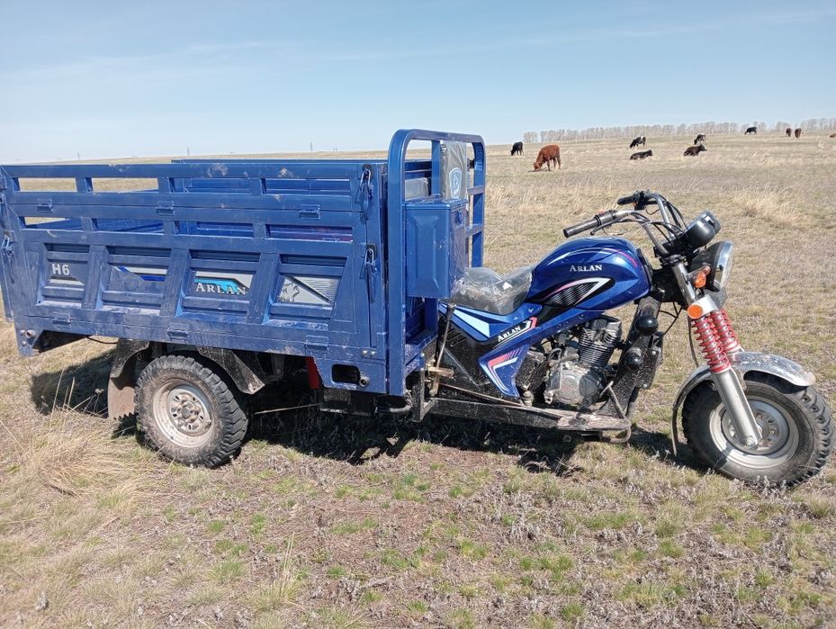 Продам трицикл 250куб