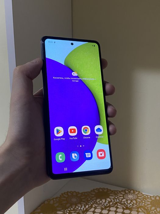 SAMSUNG A52 128GB Black Original