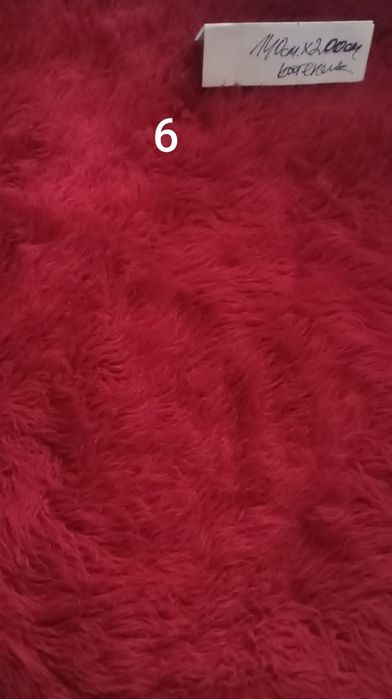 Тъкани Вълнени черги и килими,