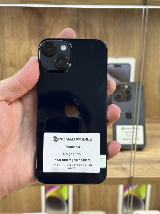 iPhone 14 128gb | Магазин «Nomad Mobile»