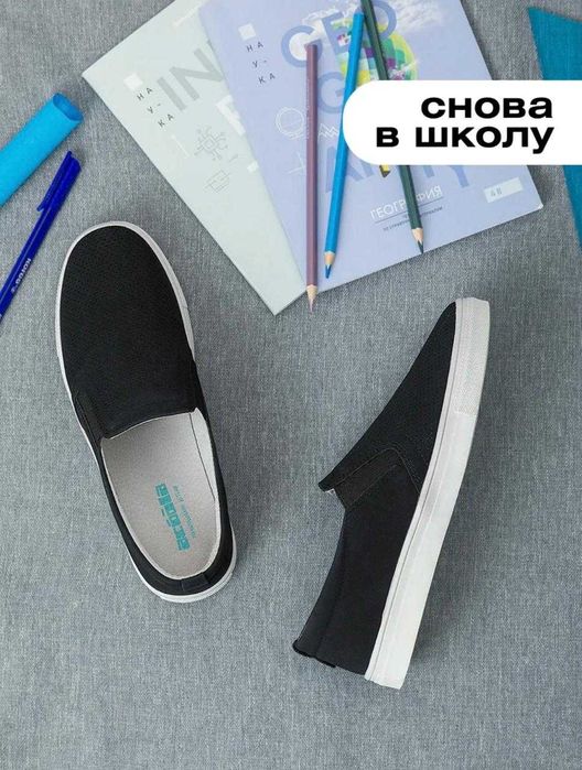 Слипоны, туфли школьные для мальчика, нубук, размер 35