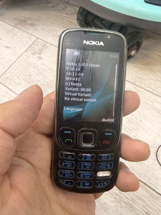 NOKIA 6303 Classic