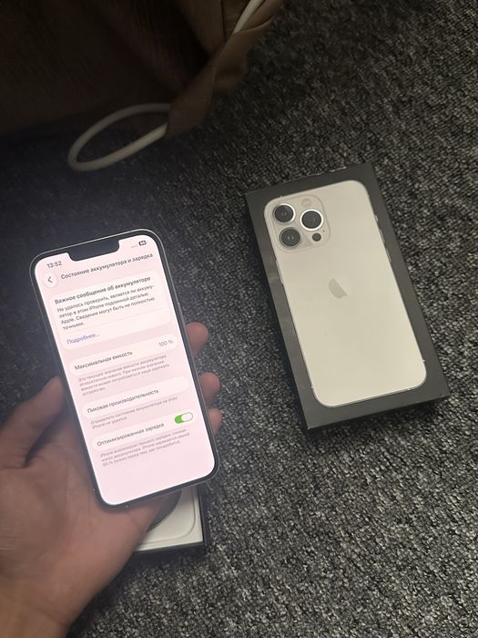 Телефон iPhone 13 Pro 256gb