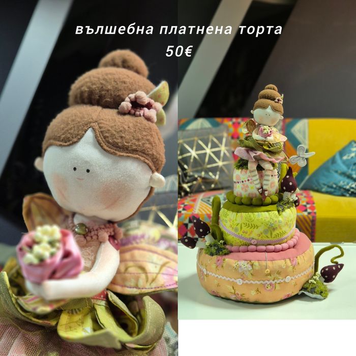 Фотографски  пропсове