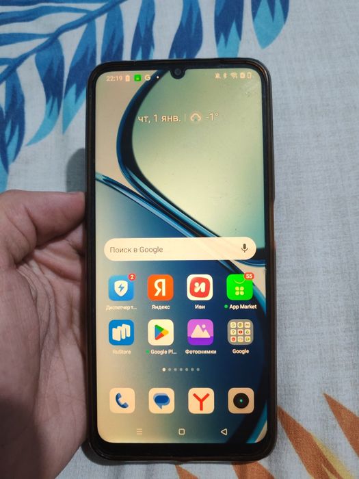 Realme not 50 с коробкой.