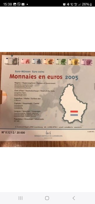 Set monede Euro Luxembourg calitate BU 2005