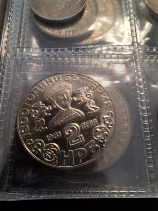 Колекционерски монети