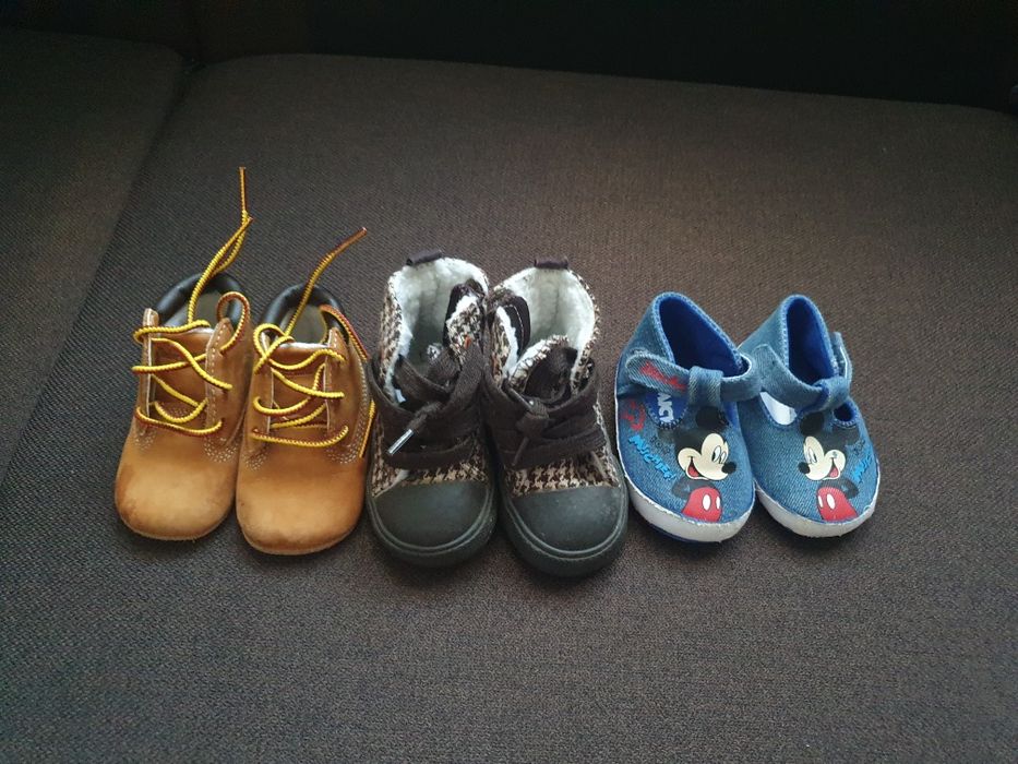 Бебешки обувки буйки