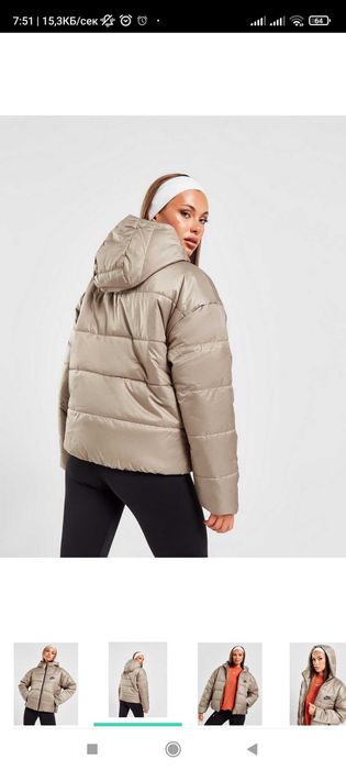 НОВО Пухено яке Nike Therma fit размер S