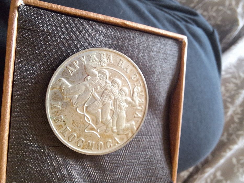 20лева 1988 Втори съвместен полет