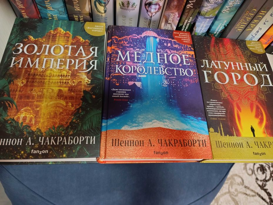 Продаю книги бу г.Караганда