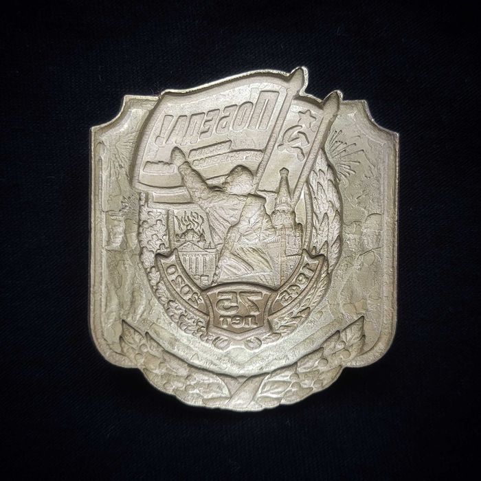 Декоративные 3D Шильды универсального применения.